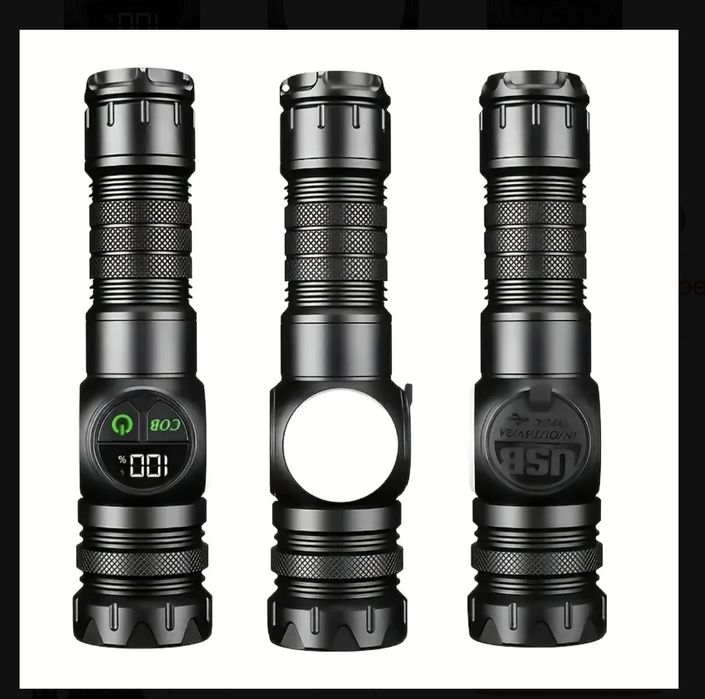 LED Прожектор със зарядно