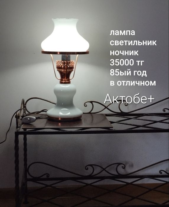 Крючки вешалки сушилки