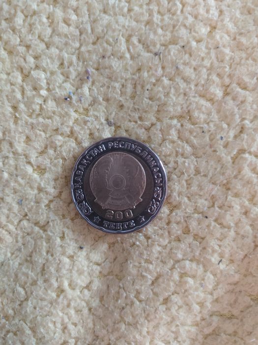 Срочно продам.Состояния в идеал