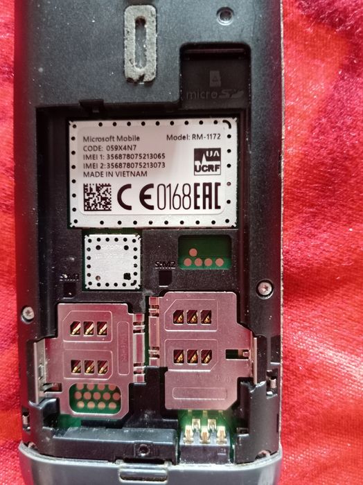 Продам Nokia 1172