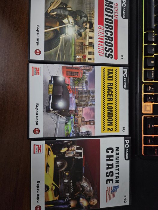 Дискове от списания  PC-mania