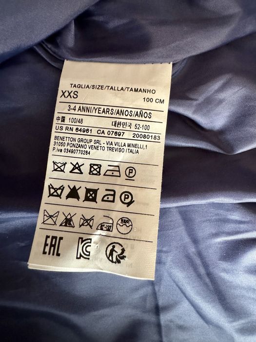 Benetton Детско палто