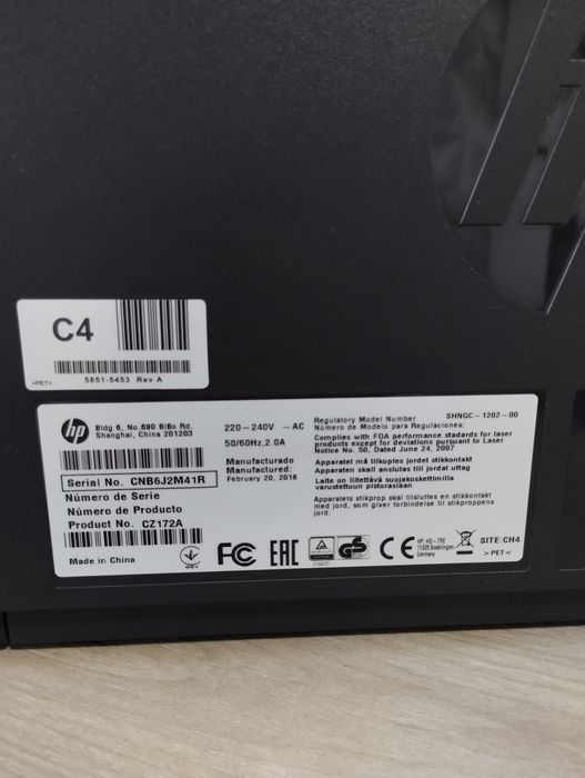 Лазерный принтер 3 в 1 HP M125a