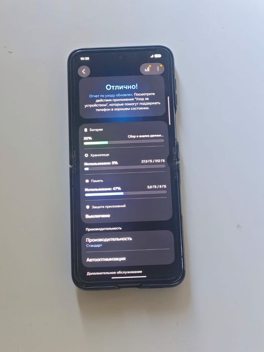 512/8 гб Samsung Z Flip 5