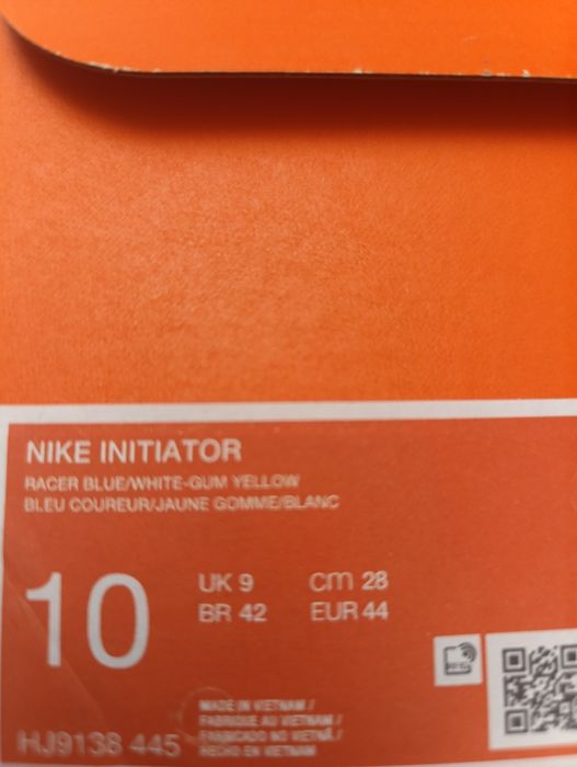 Nike initiator продаються