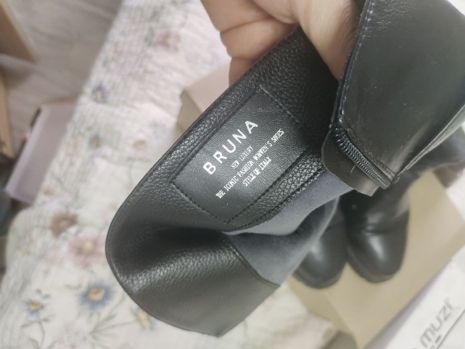 Зимни етік сатылвды