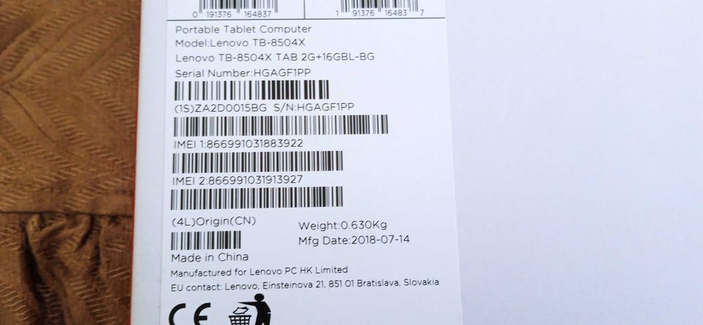 Таблет Леново 2GB калъф протектор нов