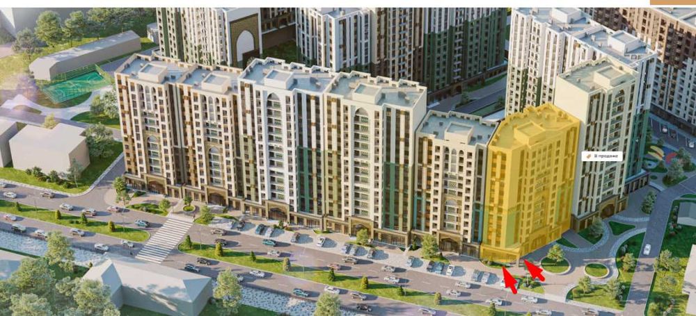 Коммерция Assalom Jomiy Фасад с подвалом . Без комиссии. Жами