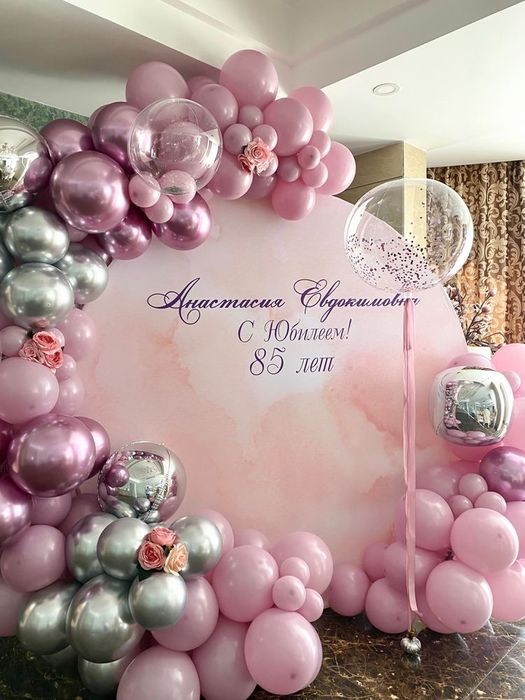 Фотозоны любые мероприятия