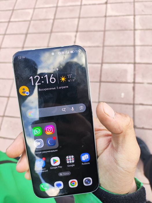 Honor x8 128 Гб 8 оп.