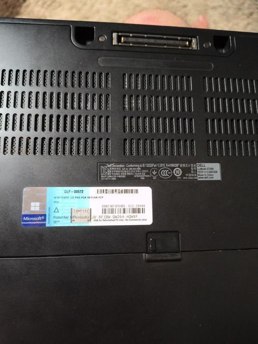 Vand laptop dell latitudee e7450