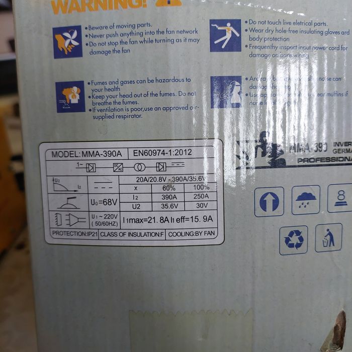 Продавам хубав заварьчен апаратт