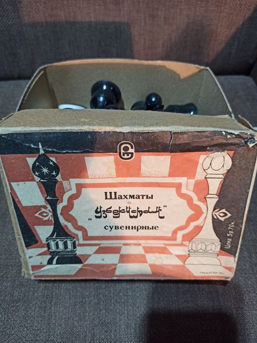 Коллекционные шахматы СССР
