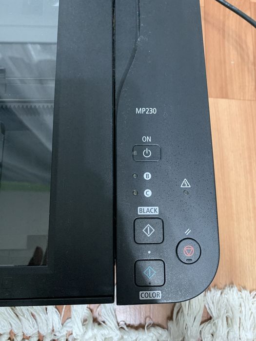 Принтер «CANON».