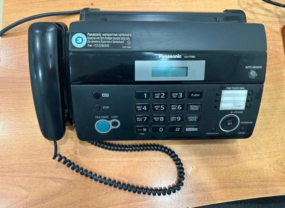 Телефон-факс Panasonic KX-FT982