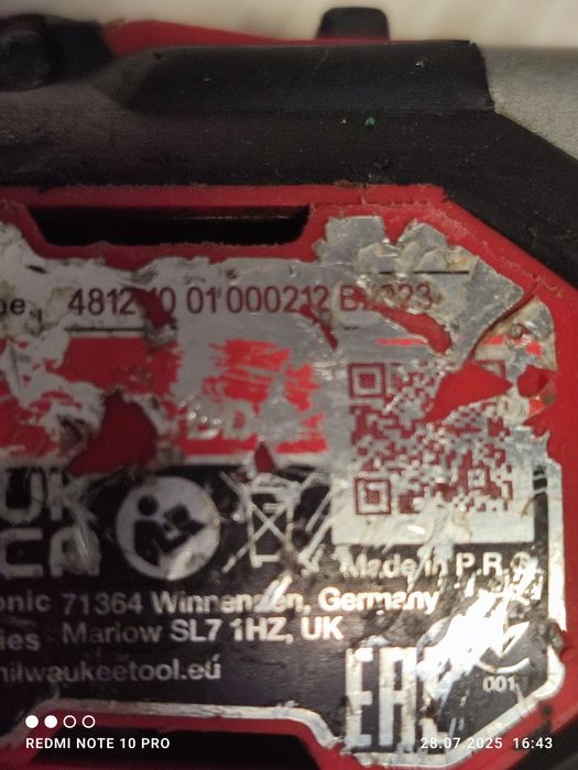 Autofiletanta milwaukee ,ac 3 ah