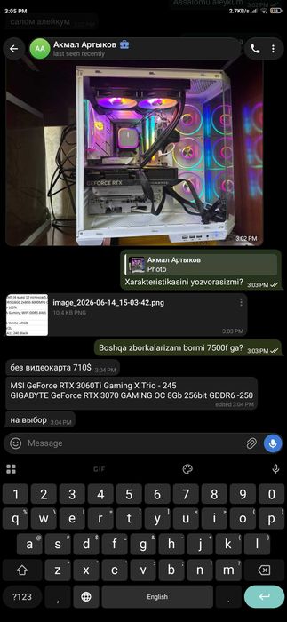 Личный Компактный и бесшумный ПК на 5800x - 32GB - 1080ti