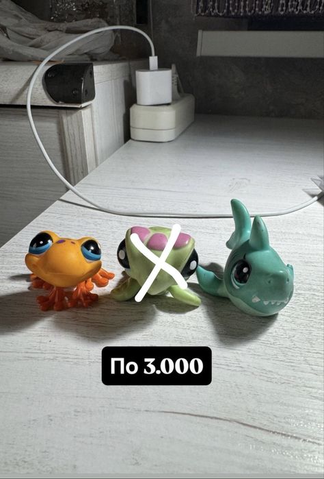 Littles Pet Shop (lps)