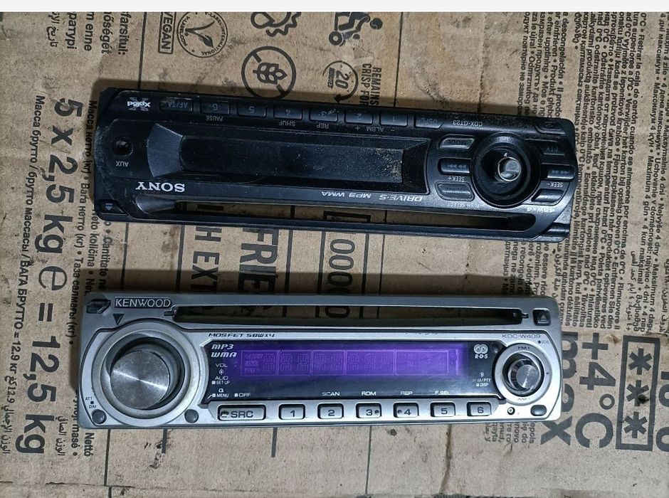 radio CD mp3...bluza