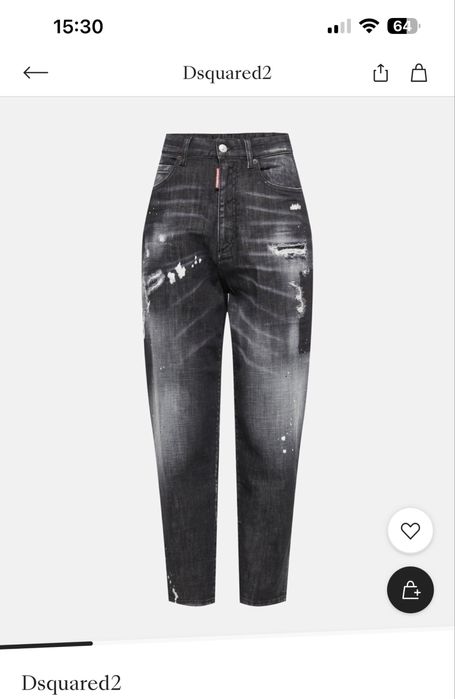 Нови дамски дънки dsquared2