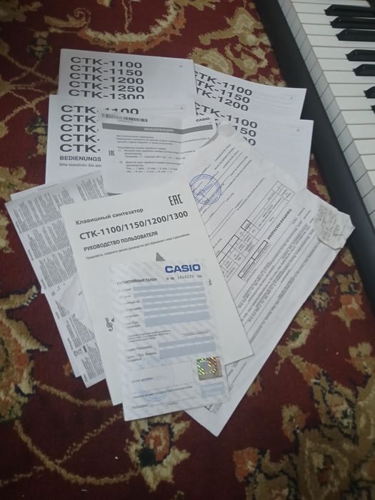 Пианино новая с документами