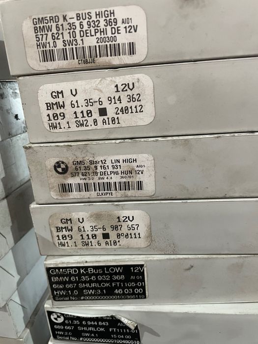 Комфорт модули BMW e46