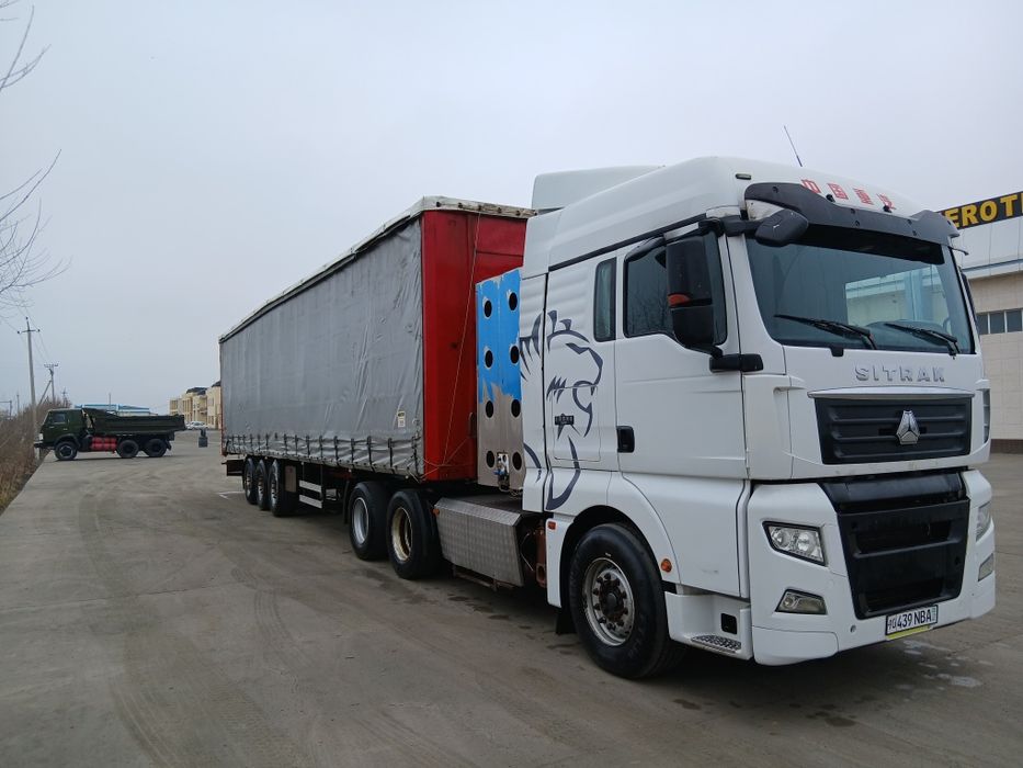 Ситрак тягач газ