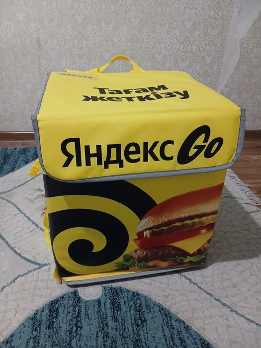 ТермоСумка Яндекс новая
