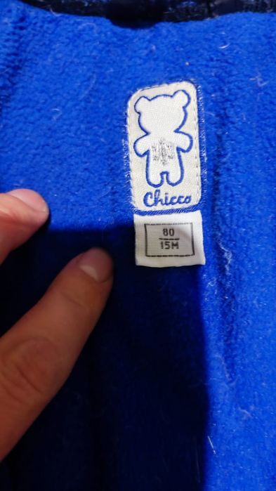 Комбинезон Chicco