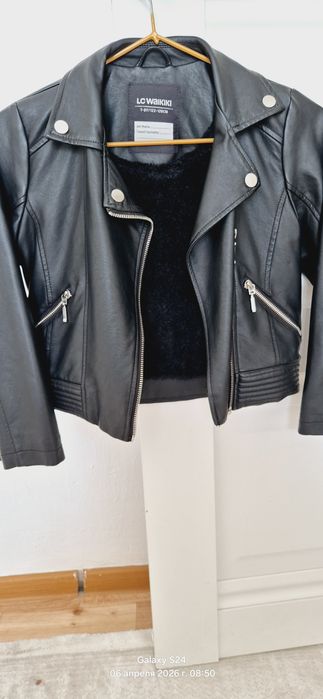 Куртка для девочек