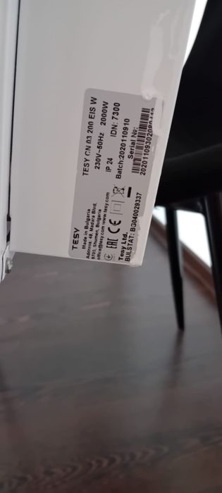 Convector electric cu termostat
