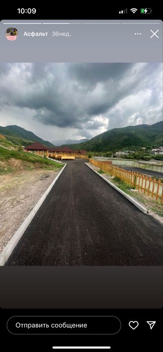 Асфальт.Асфальтирование дворов площадок