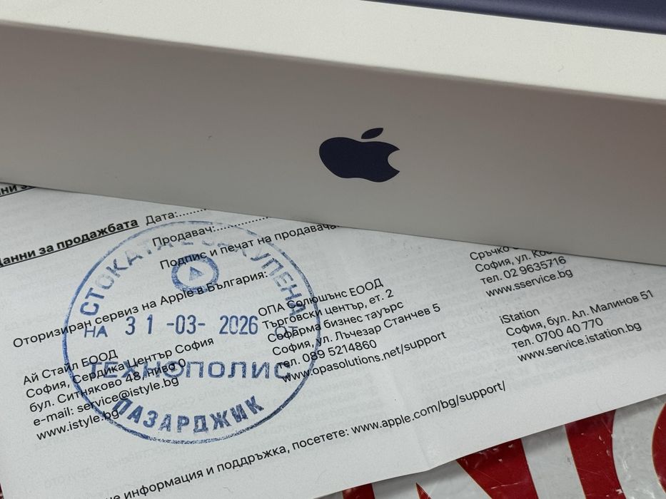 KATO НОВ 256GB  MacBook Neo 13” 8GB ГАРАНЦИЯ Technopolis до 2027  Indigo