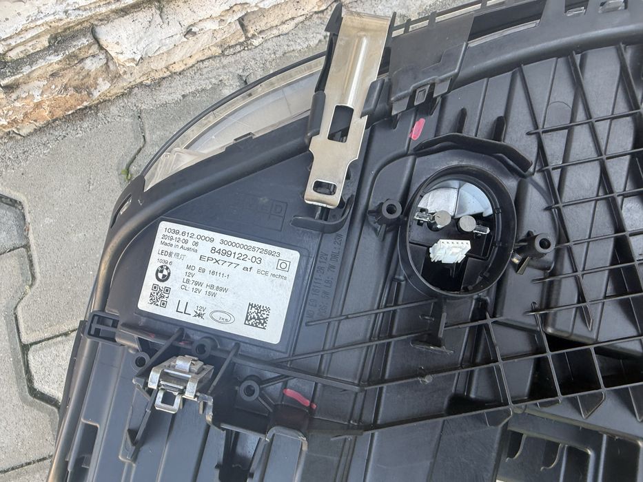 Far bmw Seria 5 G30 Adaptiv Led
