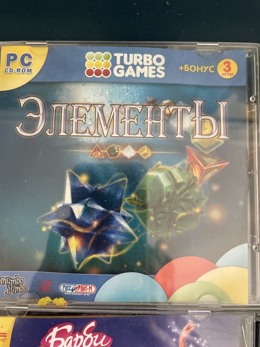 Пррдам игры на дисках лицензия