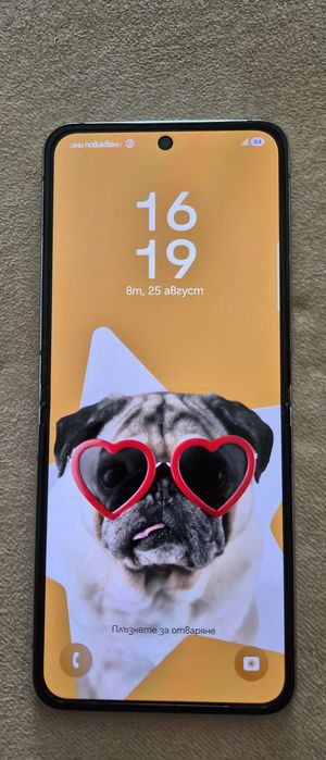 Samsung galaxy z flip 5