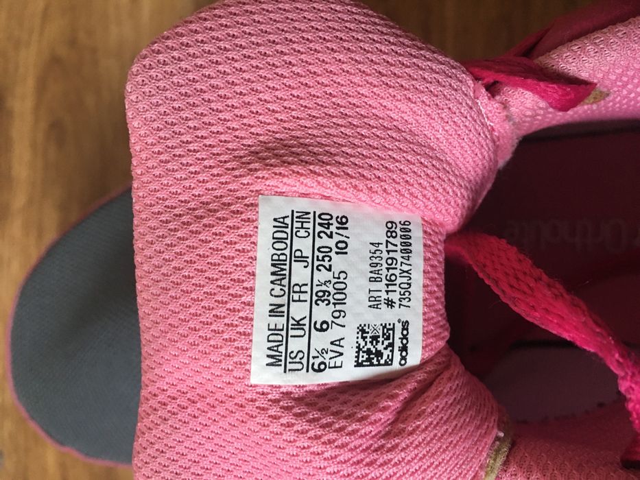 Дамски маратонки Adidas