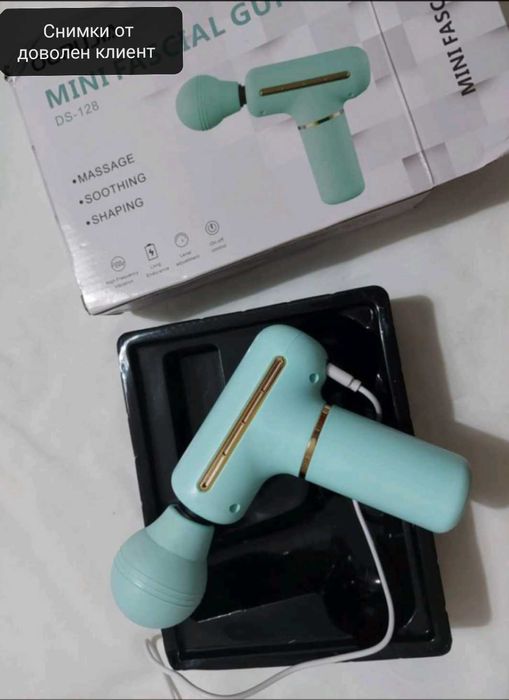 Масажен пистолет масажор за врат тяло ръце и крака