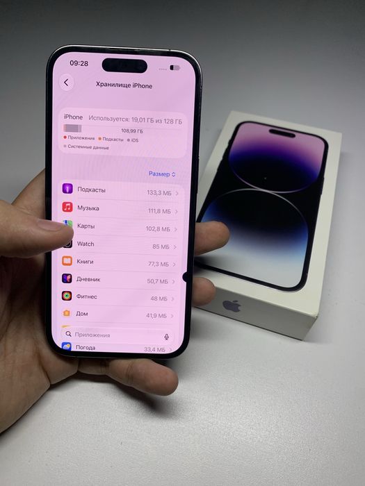 Iphone 14 pro 128gb