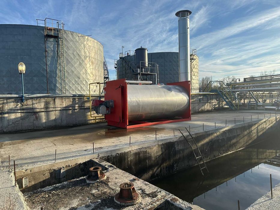 Vindem depozitul de bitum din Onești