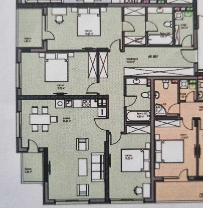 4-стаен апартамент