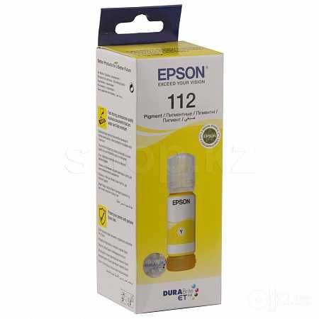 Чернила Epson 112 Bk, C, M, Y Оригинал Скидки !!!