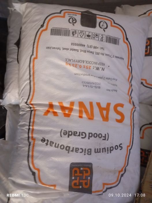 Yuvish vositalari uchun homashyolar