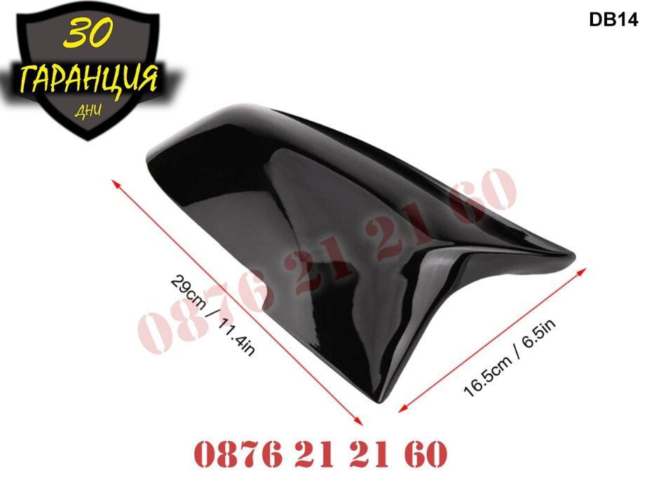 M Капаци Огледала Капак Огледало BMW БМВ F30 F31 F32 F36 Ф30 Ф31 Ф32