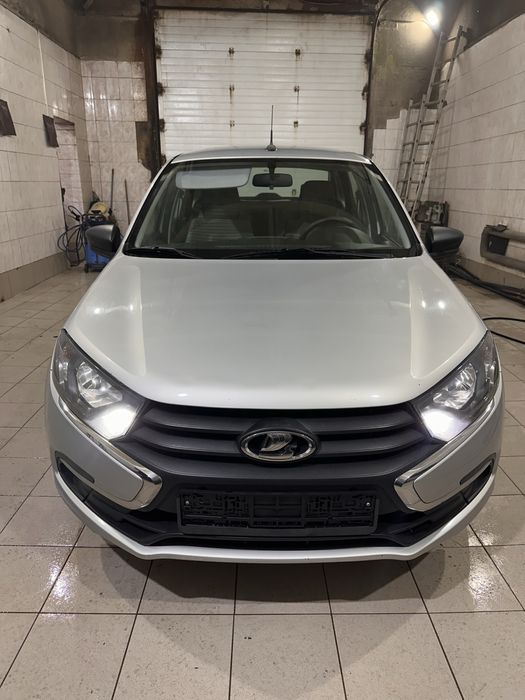 Гранта фл 2020 год