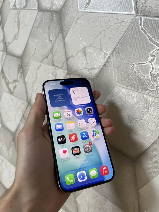 IPhone 15 Pro айфон 15 про смартфон телефон гаджет