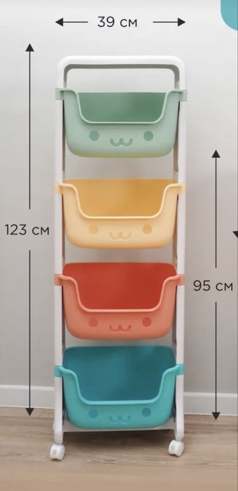Продам детский стеллаж