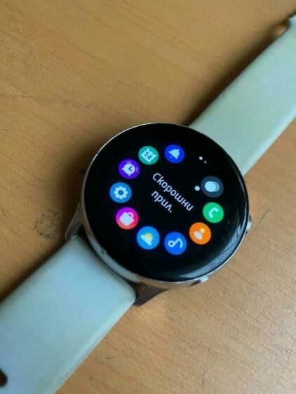 Samsung galaxy watch 4