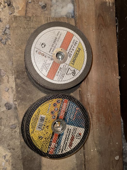 Диски на болгарку