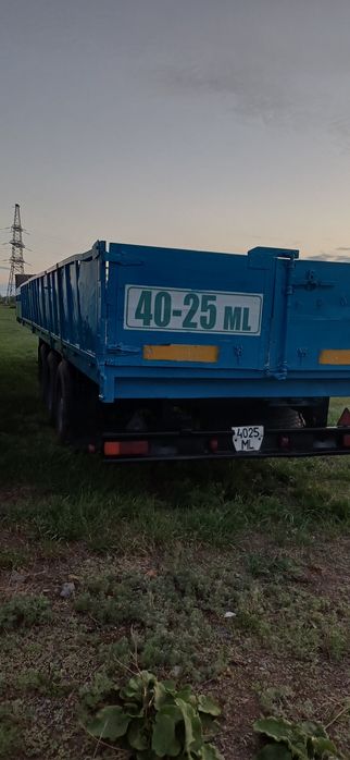 Про дам полуприцеп
